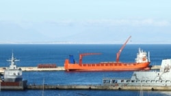 美國指責南非向俄羅斯運送武器