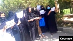 تظاهرات زنان در تخار