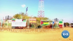 ሃያ አራት የቤሕነን አመራሮች እና አባላት እንደታሰሩ ተገለጸ