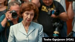 Церемонија на инаугурација на новоизбраната претседателка на Северна Македонија, Гордана Силјановска-Давкова, во Скопје, Северна Македонија, 12 мај 2024 година