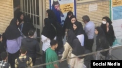 دانشگاه امیرکبیر
