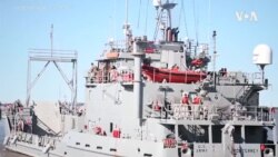 Според експерти, хуманитарното пловечко пристаниште на САД е бавен проект