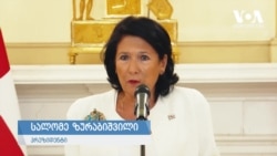 ზურაბიშვილი: "ყველაზე დიდი უბედურება არის ის, რომ მთავარი პროკურორი ყოფილა ФСБ-ს აგენტი" 