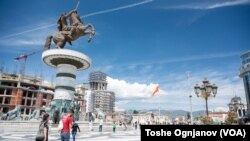 На седницата на која, покрај членовите на ова тело, учествувале и директорите на Агенцијата за национална безбедност и директорот на Агенцијата за разузнавање, кои реферирал за состојбите.