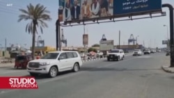 SAD: Wagner grupa uključena u sudansku krizu