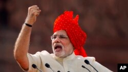 د هند صدراعظم نریدرا مودي