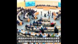 韩国政府呼吁中国对“脱北者”提供适当保护
