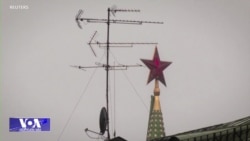 გაყინული რუსული აქტივები და უკრაინისთვის რეპარაციის გადახდის საკითხი
