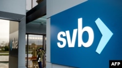 位於美國加利福尼亞州聖芭芭拉市的Silicon Valley Bank（SVB）總部。SVB2023莫阿姆3月10日倒閉後，美國銀監部門迅速接管了該銀行。法新社（AFP）照片。