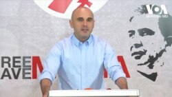 ლევან ხაბეიშვილი, "ნაციონალური მოძრაობის" თავმჯდომარე ბორელის ვიზიტს აფასებს