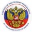 Посольство Росії в Сполучених Штатах