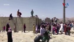 په امریکا کې په تېرو دوو کلونو کې لنډمهاله مېشت شوي افغانان وایي له ډېرو چېلنجونو سره مخ دي