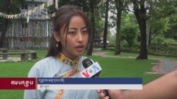 ས་རཱ་མཐོ་སློབ་ཏུ་དབྱར་དུས་འཛིན་གྲྭ་འཚོགས་བཞིནཔ།