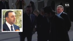 "რა საიდუმლო ინფორმაციის წვდომაზე მელაპარაკებით?!" 