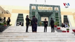 د پېښور هايي کورټ پرېکړه کړې، هغه کېسونه چې له وړاندې نه د ایف سي ار قانون لاندې روان وو هغه به د هماغه قانون لاندې فیصله کېږي.