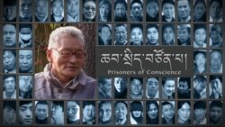 ཆབ་སྲིད་བཙོན་ཟུར་འཕགས་མཆོག་མགོན་པོའམ་ཡོངས་གྲགས་སུ་ཨ་ཕོ་དགའ་དགའ་ངོ་སྤྲོད།