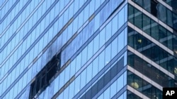 Jengo lililoharibiwa katika mji wa "Moscow City" wilaya ya kibiashara baada ya kuripotiwa shambulizi la droni Moscow, Russia, Aug. 1, 2023. Jengo hilo tayari lilikuwa limeshambuliwa kwa droni siku mbili zilizopita.