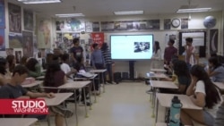 Model UN - Razvijanje vještina učenika u Marylandu