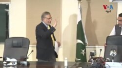 اسحاق ډار: د طالبانو خارجه وزیر د سفر بلنه راکړې خو د تللو فیصله به د وزیراعظم او نورو ادارو د اجازې نه پس کوي. 