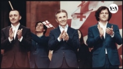 აღმოჩნდება თუ არა საქართველო "ავტოკრატიულ ბლოკში"?