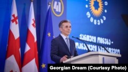 ბიძინა ივანიშვილი, "ქართული ოცნების" საპატიო თავმჯდომარე.