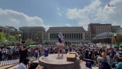 Ի աջակցություն պաղեստինցիներիԱՄՆ բուհերում շարունակվում են բողոքի ակցիաներն՝ 