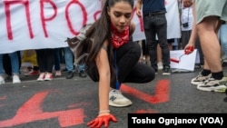 Учесниците побараа одговорност од актуелната власт, но и експедитивност од правосудните органи за целосно расветлување на случајот