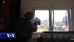 Ndihma ushtarake amerikane për Izraelin e ndërlidhur me respektimin e të drejtave të njeriut