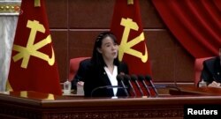 김여정 북한 노동당 부부장. (자료사진)