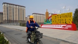 聿文視界：習近平的雄安“千年大計”會成“爛尾工程”嗎？