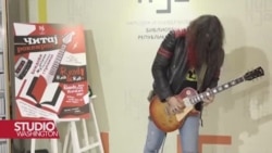 Banja Luka: Čitaj Rock and Roll