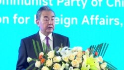 རྒྱ་ནག་གིས་ས་མིང་དོ་དམ་ཁྲིམས་སྲོལ་གསར་པ་གཏན་འབེབས།