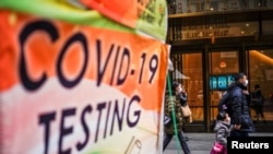 ARHIVA - Centar za testiranje na kovid 19 u Njujorku 