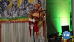 የዓድዋ ድል በዋሽንግተን ዲሲ በልዩ ዝግጅት ተከበረ 