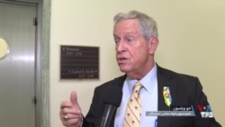 ویلسن: هر روز شاهد ظلم رژیم ایران بر مردم آن کشور استیم