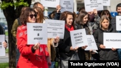 Археолозите излегоа на протест откако во Собранието дојде предлог за дополнувања во Законот за заштита на културното наследство, а со кои се предвидуваше при изградбата на новите автопатски делници да не се известуваат надлежните институции за случајно откриен локалитет