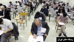 آزمون استخدام در دستگاه‌های اجرایی