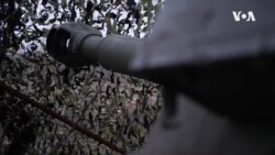 Украинската армија се соочува со застрашувачки недостиг од гранати