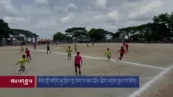 མོན་གྷོ་འདོད་རྒུ་གླིང་རུ་ཁག་ལ་རྐང་སྤོལ་རྩེད་འགྲན་རྒྱལ་ཁ་ཐོབ། 