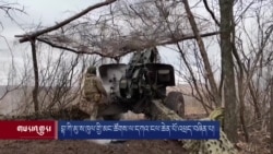 བྷ་ཀི་མུ་ས་ཁུལ་གྱི་མང་ཚོགས་ལ་དཀའ་ངལ་ཆེན་པོ་འཕྲད་བཞིན་པ། 