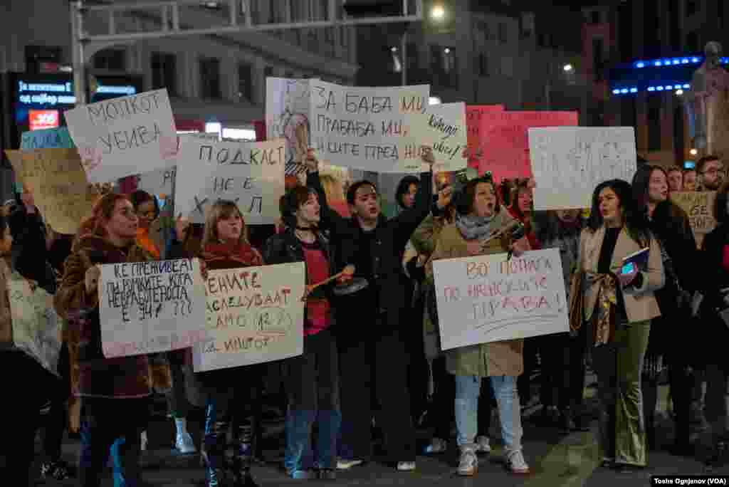March for women's rights, Skopje