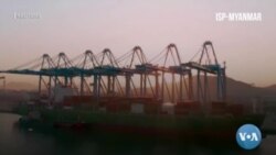 မြန်မာ-တရုတ် ကုန်သွယ်ရေး " မြင်ကွင်းကျယ်မှတ်စု "