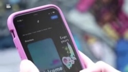 کیا آپ ٹک ٹاک پر خبریں دیکھتے ہیں؟