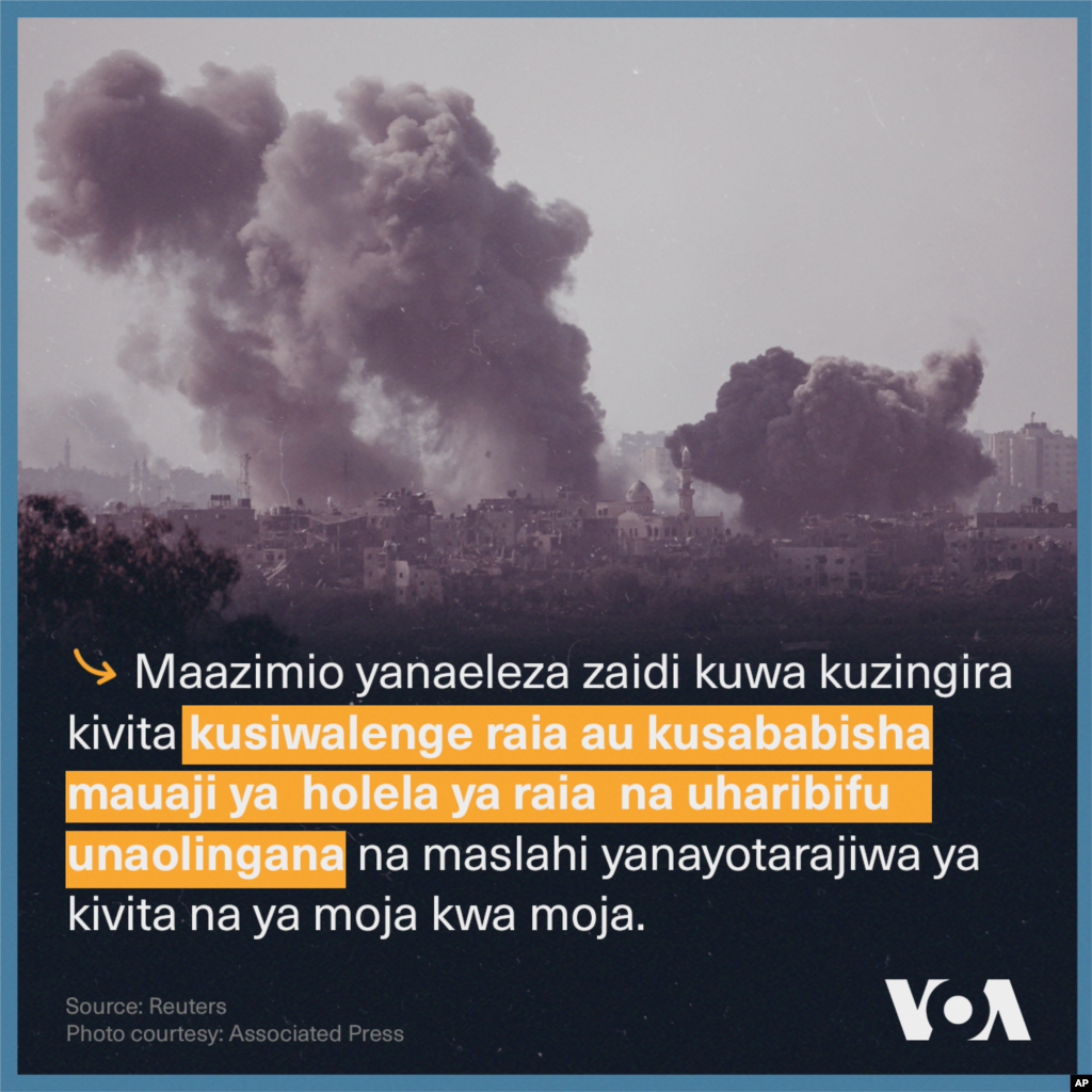Hamas na Israel wote wanatuhumiwa kwa uhalifu wa kivita katika vita vyao vinavyoendelea.