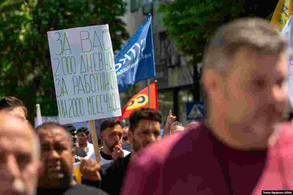 Први мај, Ден на трудот. Протест во Скопје за повисоки плати и за достоинствени работнички права