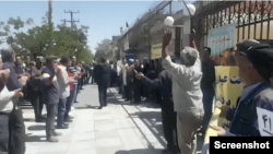 اعتراضات بازنشستگان تأمین اجتماعی، یک‌شنبه ۹ اردیبهشت ۱۴۰۳