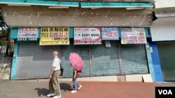 香港疫后经济复苏不似预期，今年农历新年后市道每况愈下，餐饮零售业出现倒闭潮。 （美国之音汤惠芸）
