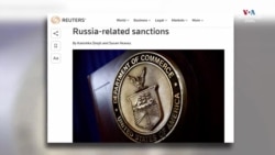 Հայաստանը կարող է հայտնվել պատժամիջոցների ներքո` Ռուսաստանի հետ առևտրի պատճառով