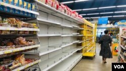 ရန်ကုန်မြို့က ဈေးဝယ်စင်တာတခု မြင်ကွင်း (ဇွန် ၂၅၊ ၂၀၂၄)
