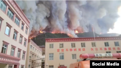 དཀར་མཛེས་ཁུལ་ཉག་ཆུ་རྫོང་དུ་ཤིང་ནགས་ལ་མེ་སྐྱོན་